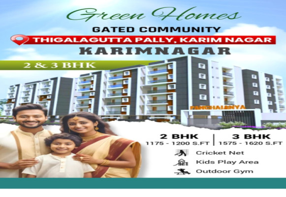 Green Homes, Karimnagar - Premium 2 BHK Residences