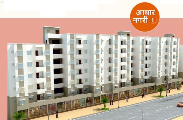 Aadhar Nagari 1, Nagpur - 1 BHK Apartment