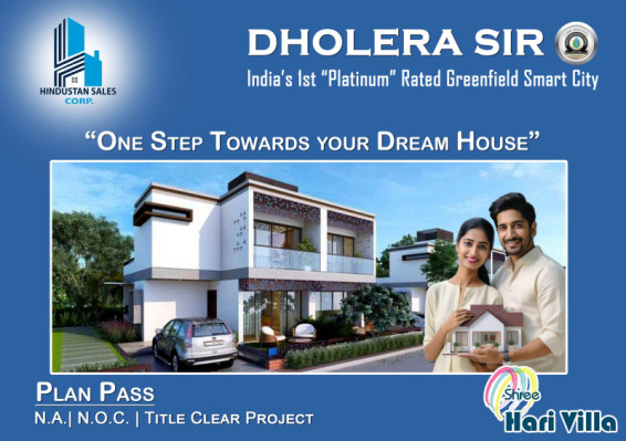 Shree Hari Villa, Ahmedabad - Villa & Plots