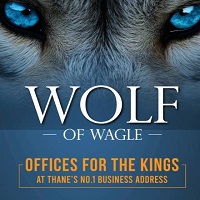 Wolf of Wagle