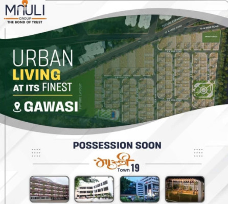 Mauli Town 19, Nagpur - Residential Plots