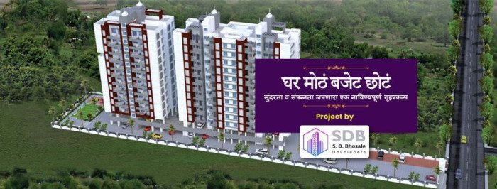 Megha Sparkle Towers, Pune - 1 BHK Apartment