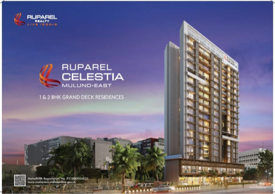 Ruparel Celestia, Mumbai - 1/2 BHK Apartment