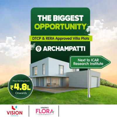 Vision Flora, Tiruchirappalli - Residential Plots