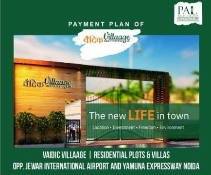 Vedic Village, Palwal - Premium Residential Plots