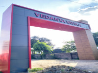 Vedanta Vatika