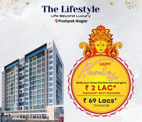 Lifestyle Pushpak Nagar, Navi Mumbai - 2/3 BHK Homes