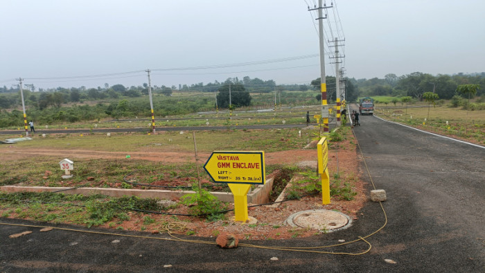 Vastava GMM Enclave, Mysore - Residential Plots