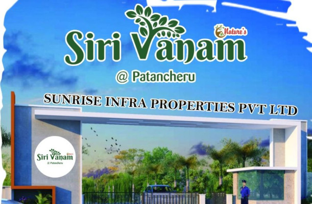 Siri Vanam, Hyderabad - Farm Land