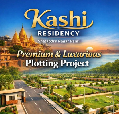 Kashi Residency, Kanpur - Residential Plots