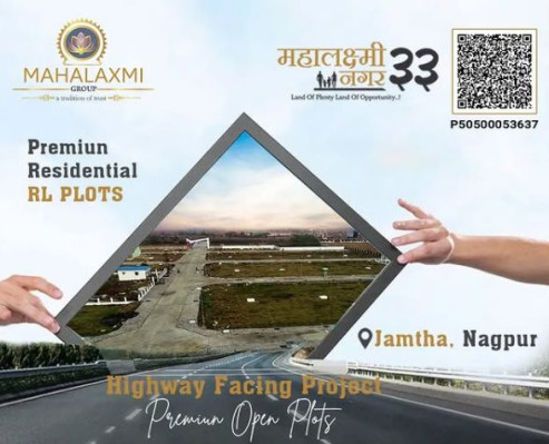 Mahalaxmi Nagar 33, Nagpur - Residential Plots