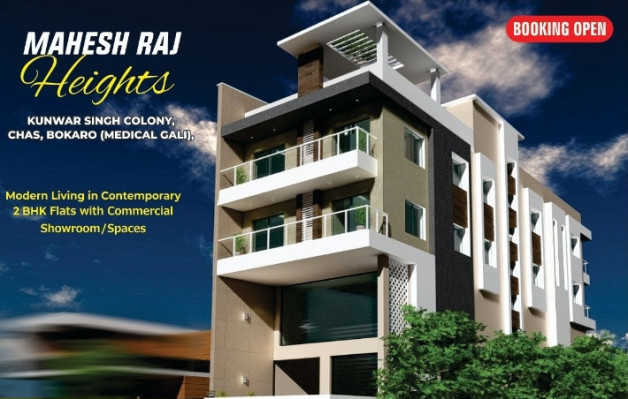 Mahesh Raj Heights, Bokaro - 2 BHK Apartment