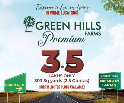 Green Hills Farms, Sangareddy - Farm Land