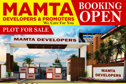 Mamata City, Bhubaneswar - Residential Plots