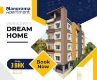 Manorama Apartment