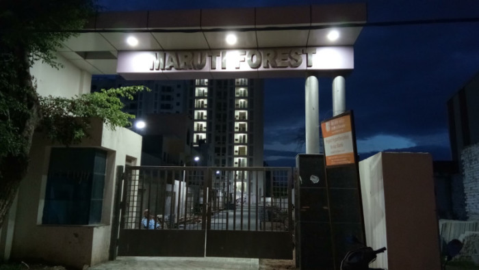 Maruti Forest, Agra - 2 BHK Apartment