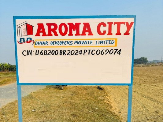 Aroma City, Madhubani - Residential Plots