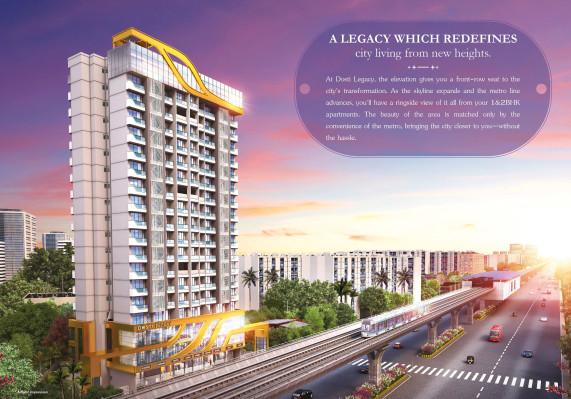 Dosti Legacy, Thane - MIXED-Use Development