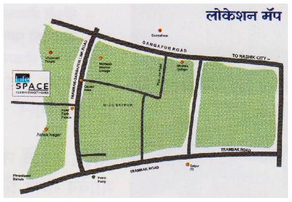 Nirmiti Life Space, Nashik - 1 & 2 BHK Apartments