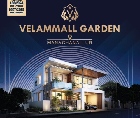 Velammal Garden, Tiruchirappalli - Residential Plots