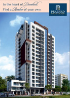 Pralhad Sakar Arcade