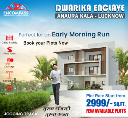 Dwarka Enclave, Lucknow - Residential Plots