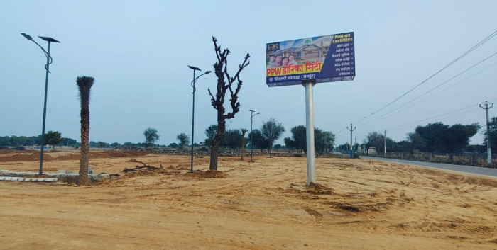 PPW Dwarika City, Jaipur - Residential Plots