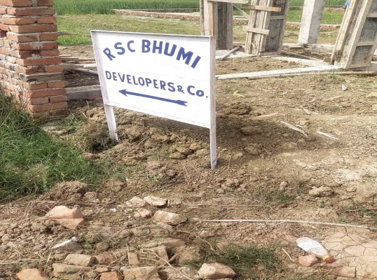 Buddha Nagari, Nalanda - Residential Plots