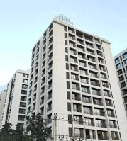 Ofira Prestige