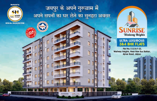 Sunrise Westway Heights, Jaipur - 3 BHK Premium Residences