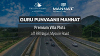Guru Punvaanii Mannat