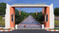 Ganesham Aangan