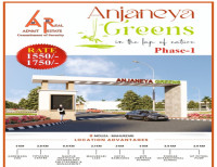 Anjaneya Greens