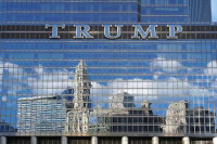 Trump World Center