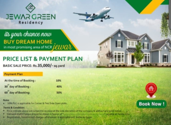 Jewar Green Residency, Gautam Buddha Nagar - Residential Plots