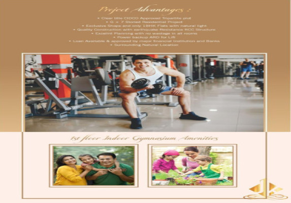 Jk Paradise, Navi Mumbai - 1 BHK Apartment