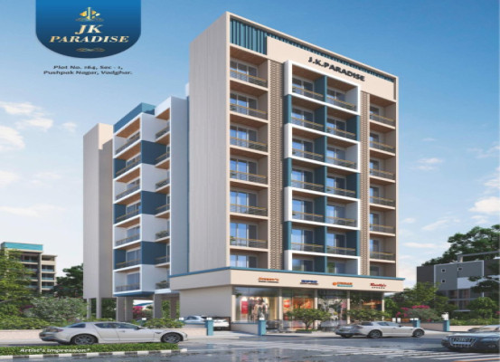Jk Paradise, Navi Mumbai - 1 BHK Apartment