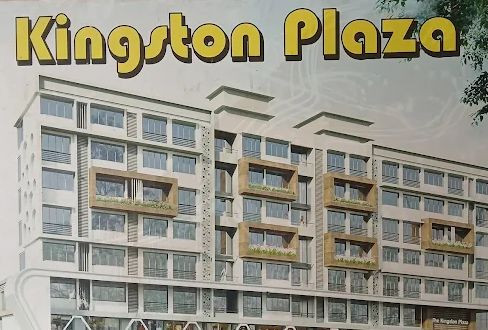 Kingston Plaza, Goa - 2/3 BHK Apartment