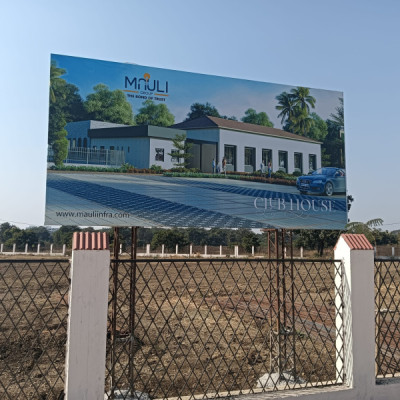 Mauli Town 27, Nagpur - Residential Plots