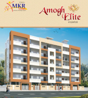 Amogh Elite