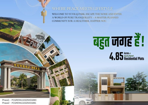 Yuvraj Park, Bilaspur, Chhattisgarh - Residential Plots