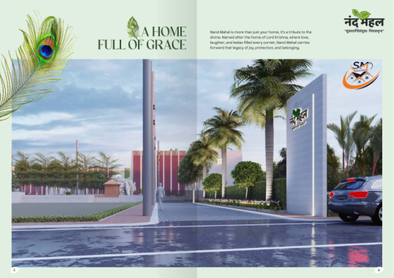 Nandd Mahal, Indore - Residential Plots
