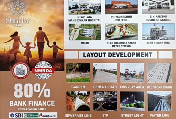 Sunrise Park, Nagpur - Residential Plots