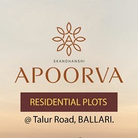 Apoorva