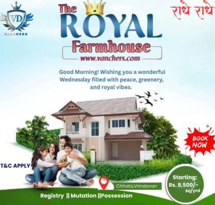 The Royal Farmhouse, Mathura - Farm House / Plot