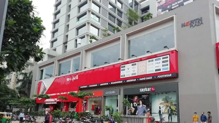 North Plaza, Ahmedabad - Premium Office Space