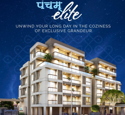 Pancham Elite, Vadodara - 2/3 BHK Apartment
