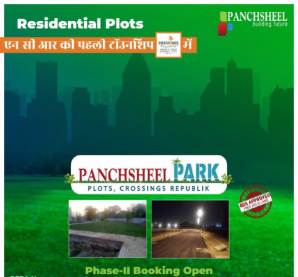 Panchsheel Park, Ghaziabad - Residential Plots