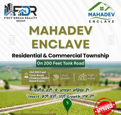 Mahadev Enclave, Jaipur - Residential Plots
