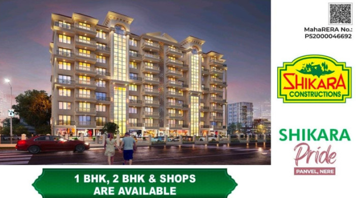 Shikara Ride, Navi Mumbai - 1 BHK Apartment